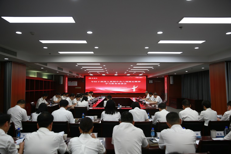 微信图片_20250703084329 - 副本.jpg