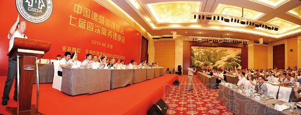 AG�콢�� (�й���½) Apple Store