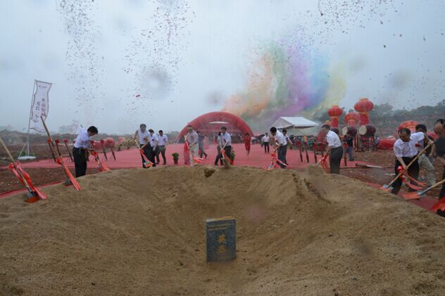 AG�콢�� (�й���½) Apple Store