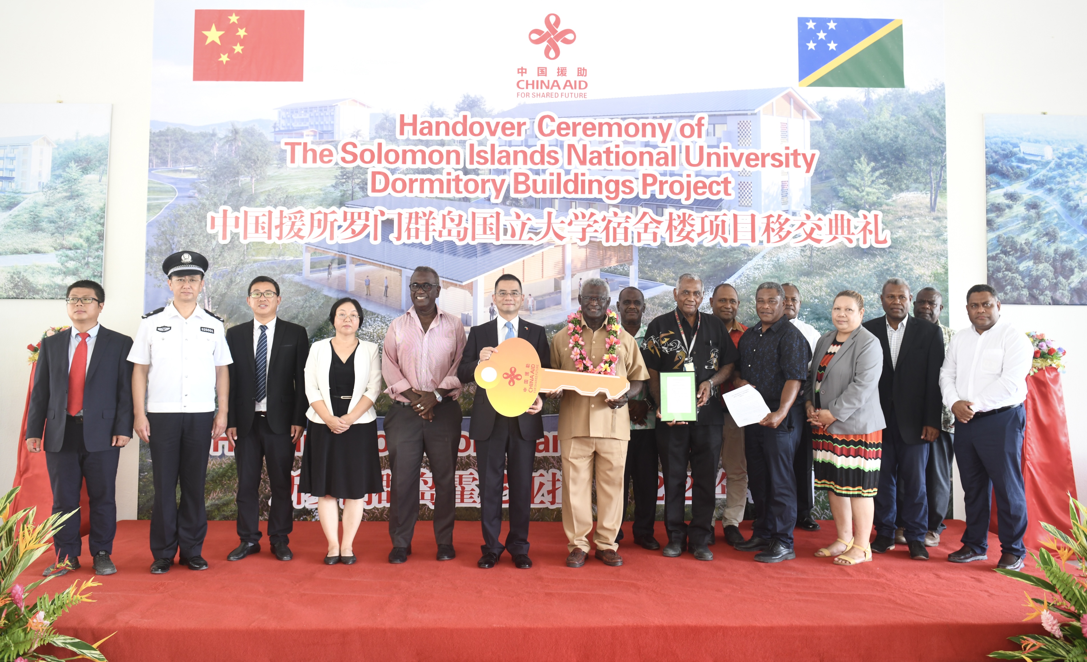 AG�콢�� (�й���½) Apple Store