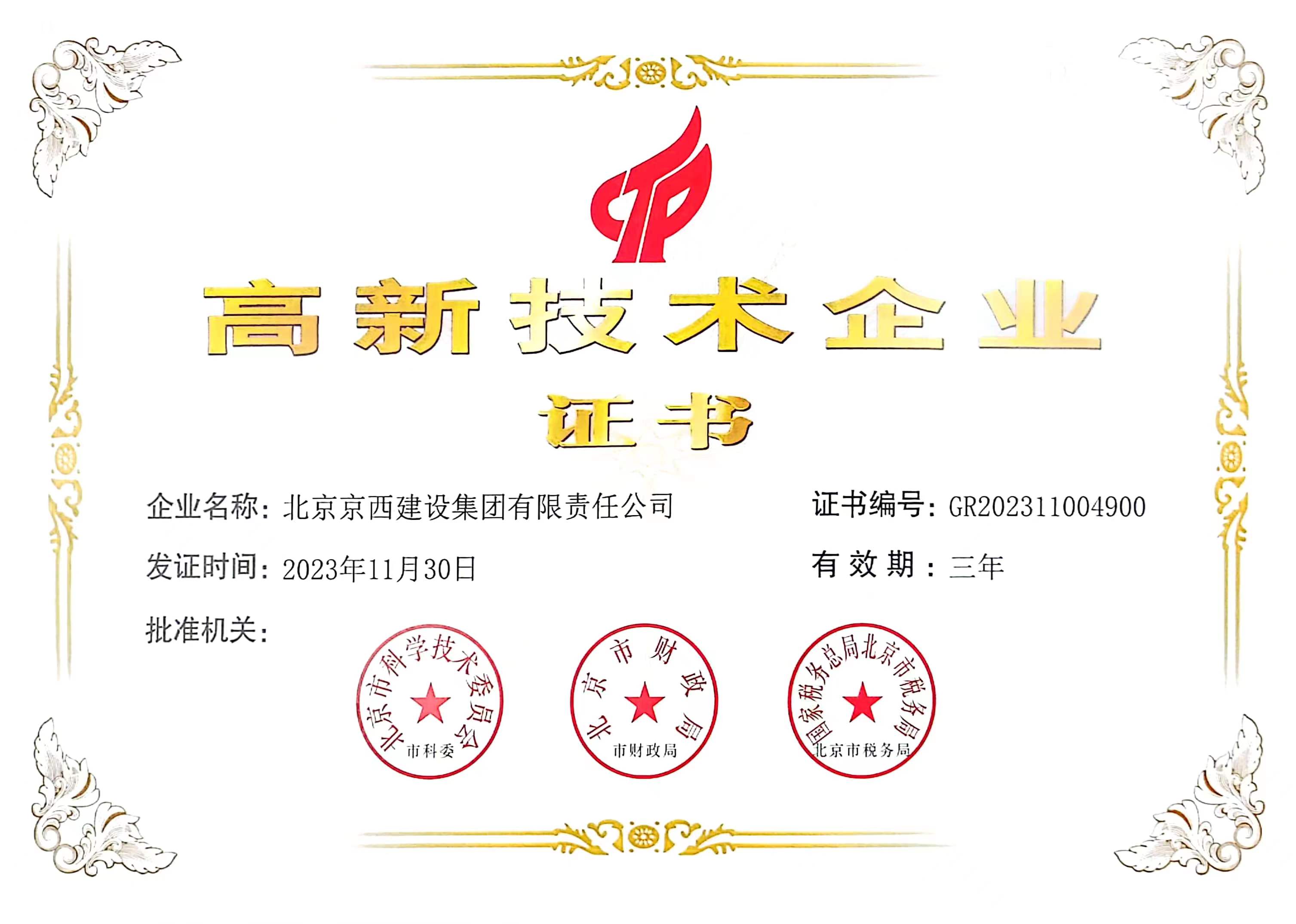 AG�콢�� (�й���½) Apple Store