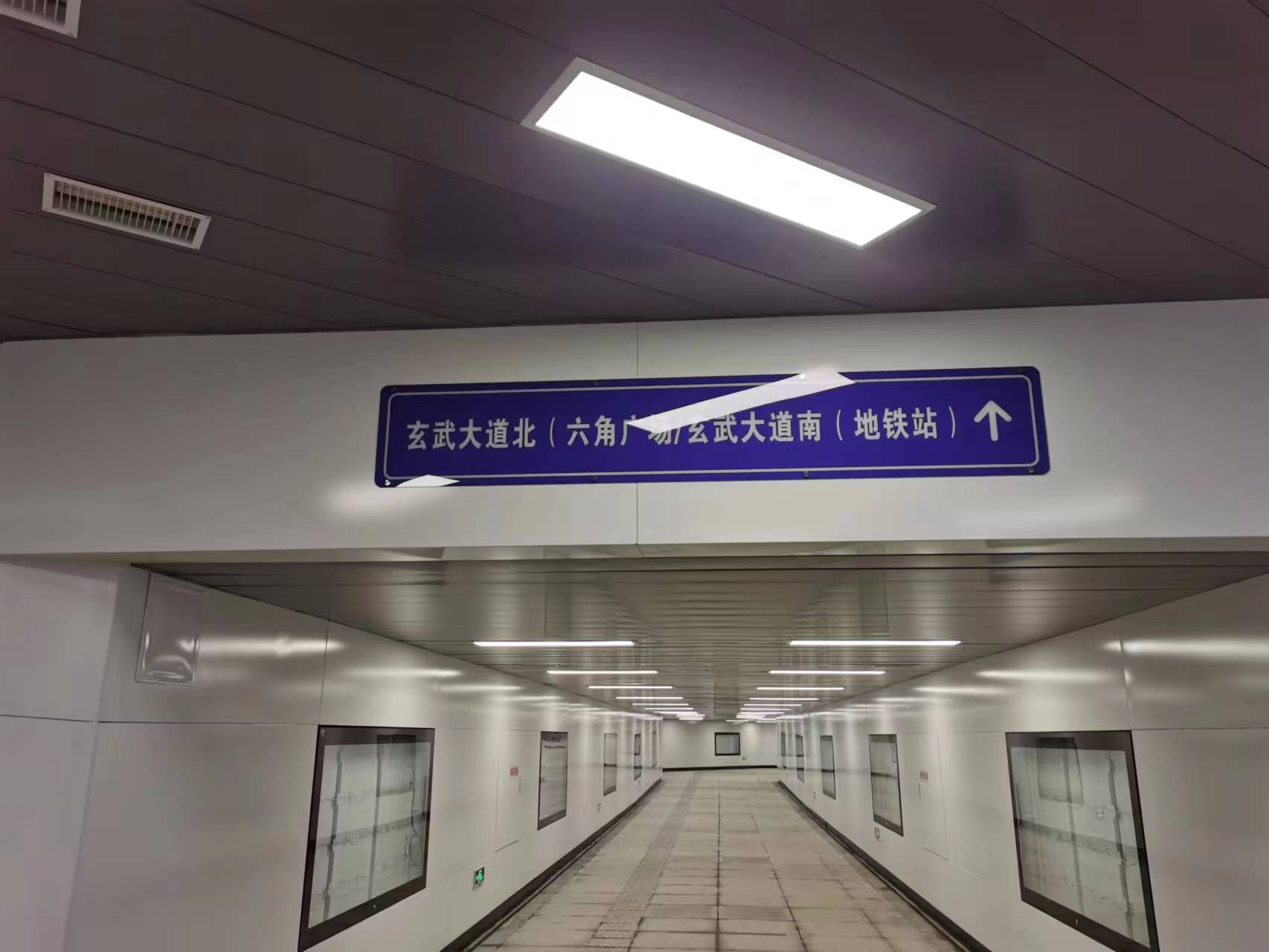 AG�콢�� (�й���½) Apple Store