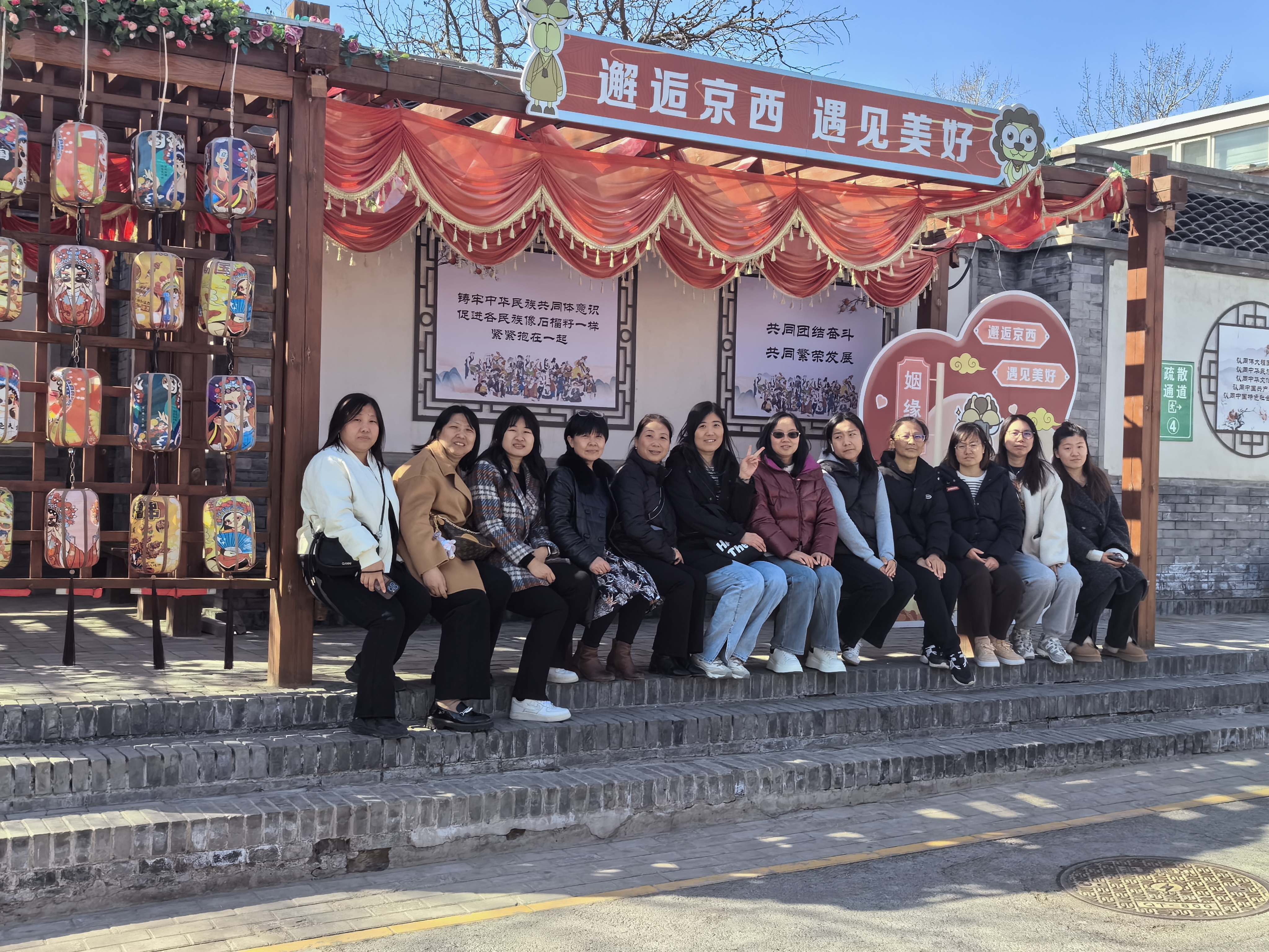 AG�콢�� (�й���½) Apple Store